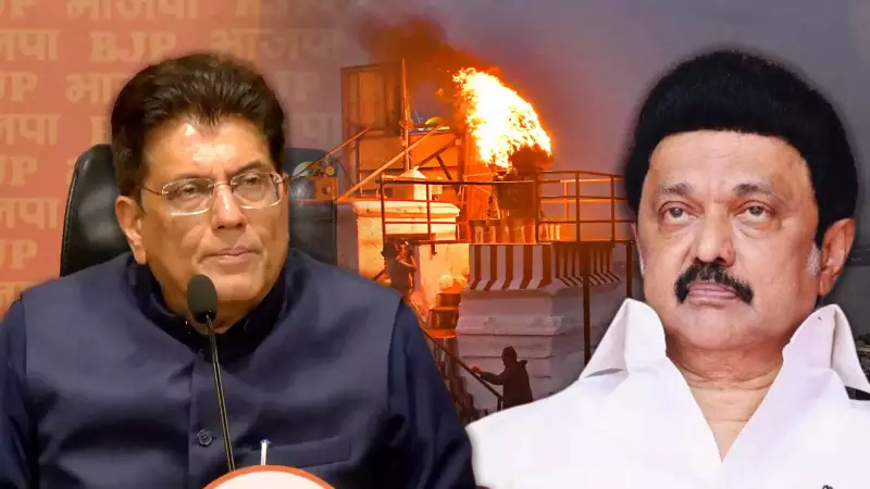 Piyush Goyal Slams DMK Govt Over 'Anti-Hindu' Stance in Deepam Row