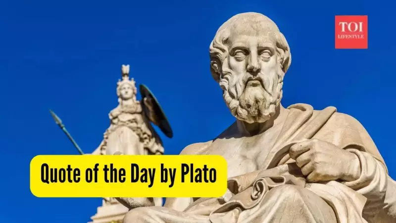 Plato's Timeless Wisdom: From Ancient Academy to Modern Education
