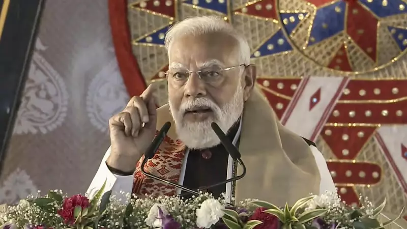 PM Modi Accuses Congress of Giving Assam Land to Infiltrators for Votes