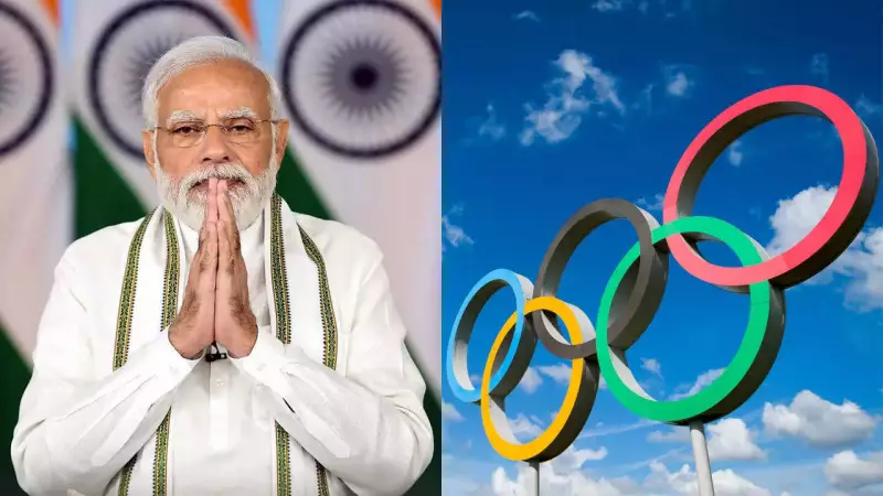 PM Modi Announces India's Full-Strength Bid for 2036 Olympic Games