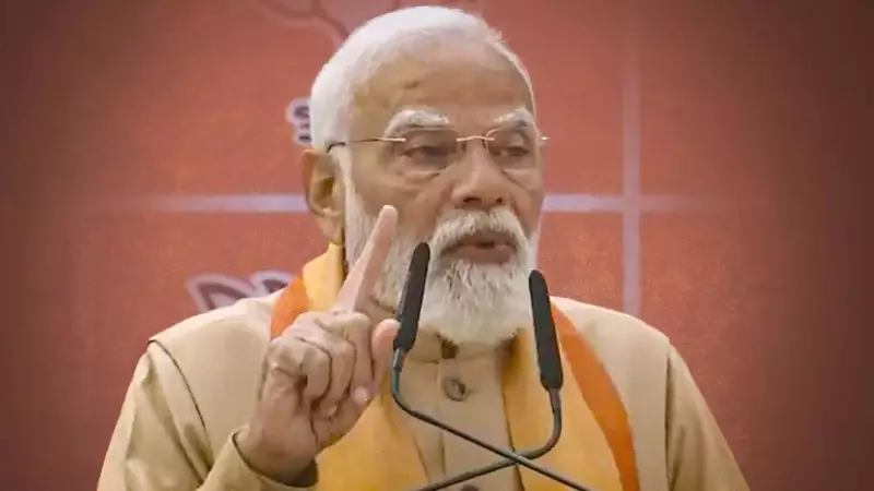 PM Modi Calls Out Parties Protecting Illegal Immigrants as National Security Threat