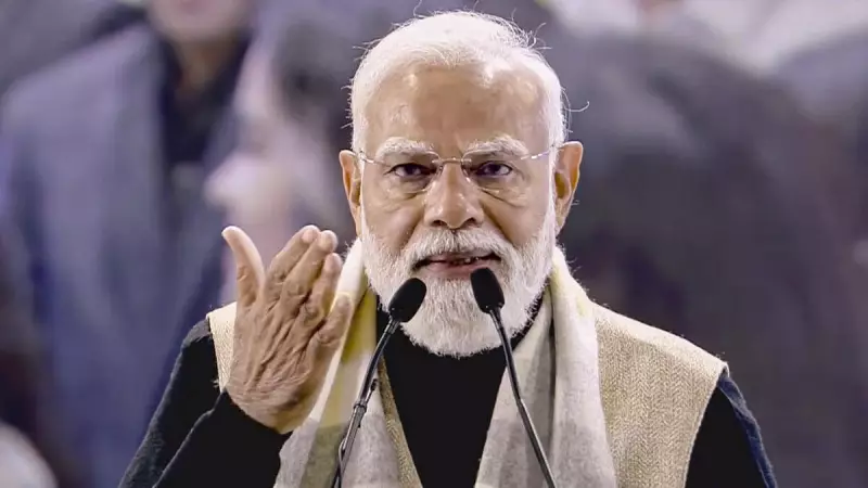 PM Modi Envisions India as Global Leader in Startup and Tech Trends
