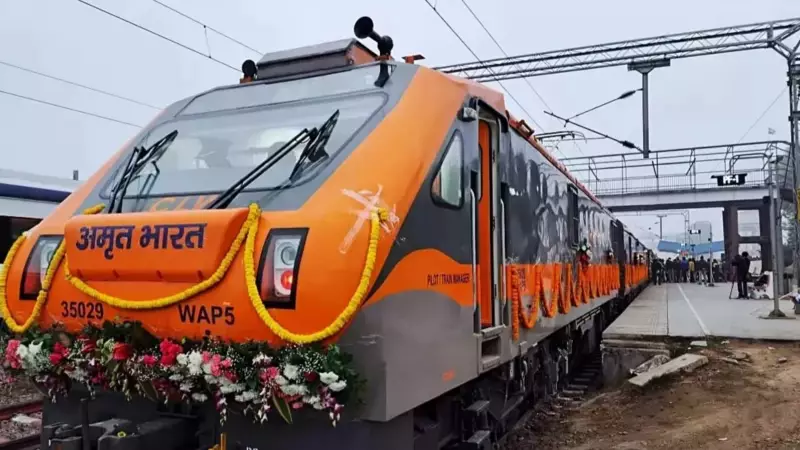 PM Modi Flags Off 5 New Amrit Bharat Express Trains, Boosting National Rail Connectivity