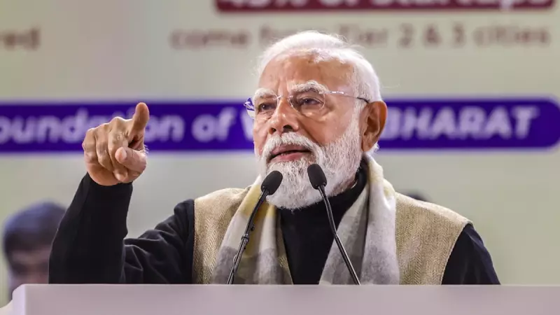 PM Modi Flags Off India's First Vande Bharat Sleeper Train in Malda