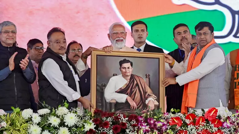 PM Modi in Malda: Infiltration Biggest Challenge for Bengal, Demography Changing