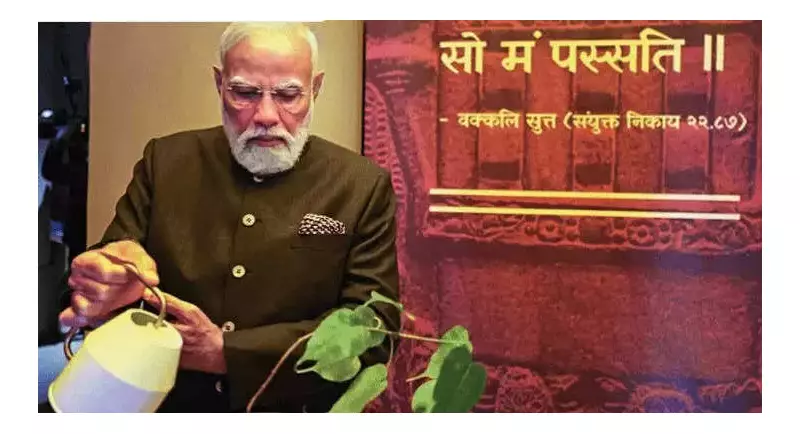 PM Modi Inaugurates Historic Buddha Relics Expo, Highlights India's Civilisational Role