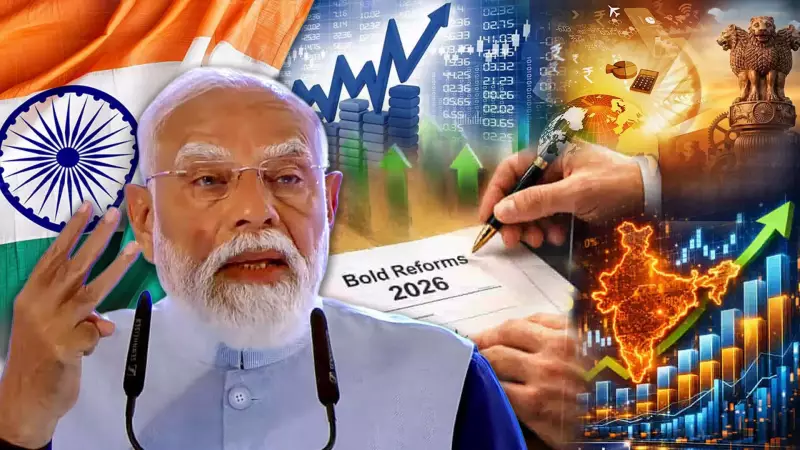 PM Modi: India's Reform Express Unstoppable, Fuels Growth & Investment