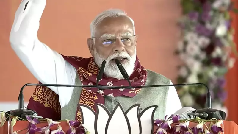 PM Modi Intensifies Criticism of Mamata Banerjee, Predicts TMC's End in West Bengal