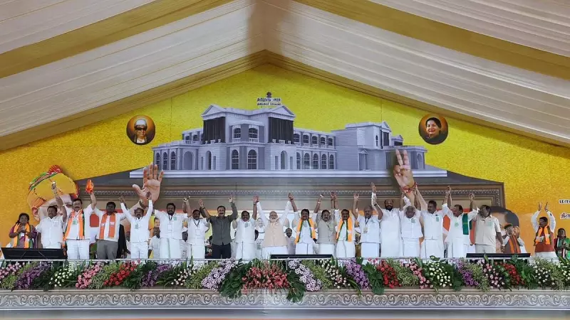 PM Modi Labels DMK as 'Biggest Enemy of Tamil Culture' at NDA Rally