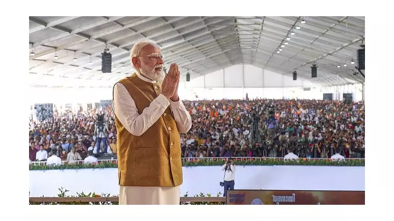 PM Modi Launches Election Campaign in South India, Targets Opposition on Corruption