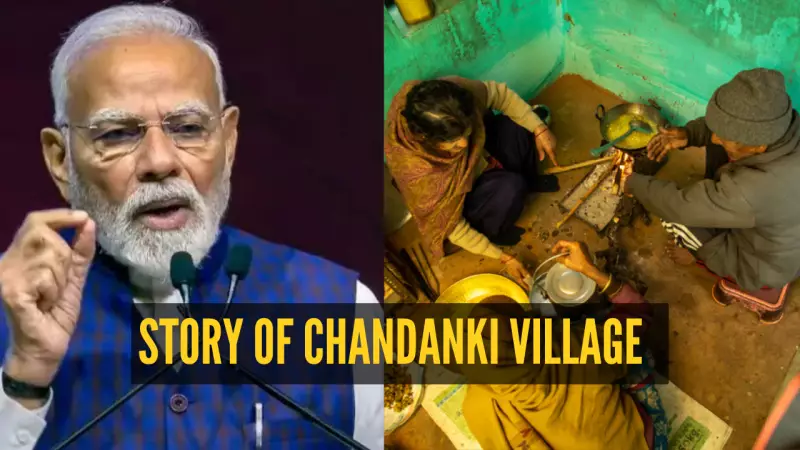 PM Modi Praises Gujarat's Chandanki Village Community Kitchen in Mann Ki Baat