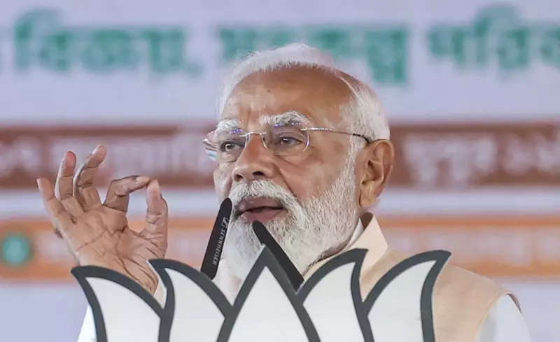 PM Modi Reaffirms Commitment to Bihar's Development During Purnia Meeting