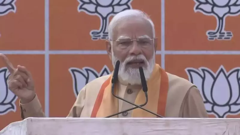 PM Modi Reiterates Crackdown on Illegal Immigrants, Slams Vote Bank Politics