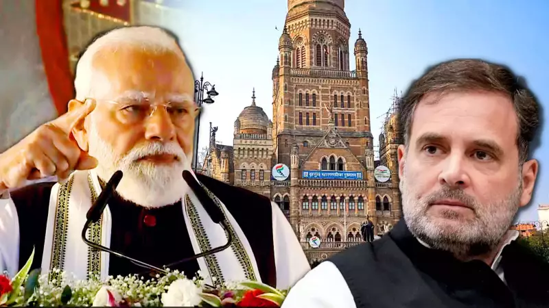 PM Modi Slams Congress at Assam Rally, Warns of Infiltrators Threatening State