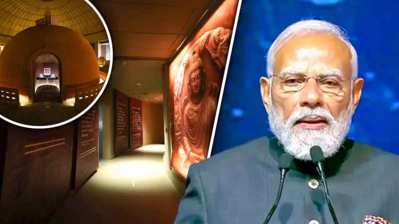 PM Modi Unveils Sacred Buddha Piprahwa Relics After 127-Year Wait