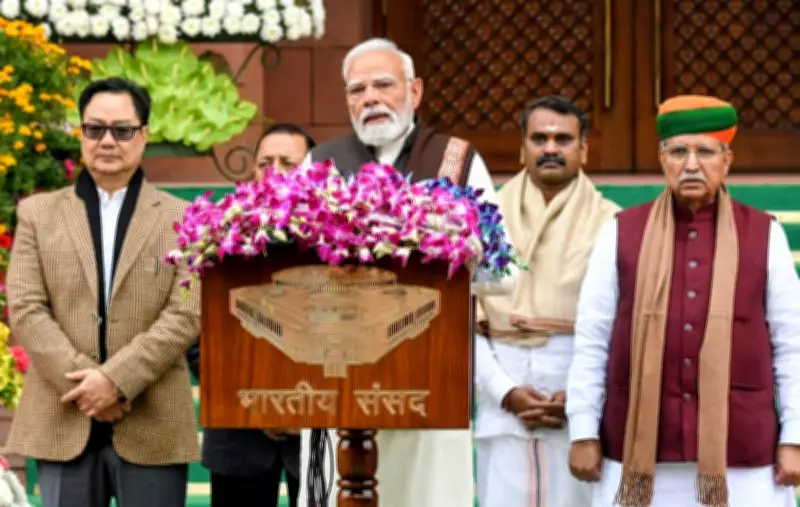 PM Modi's Budget Session Address: Emphasizes Solutions Over Disruptions in Parliament