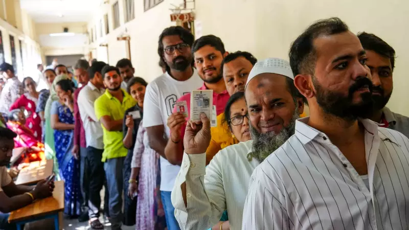 PMC Polls: 31 Bogus Voting Cards Seized in Ahilyanagar, NC Offence Filed