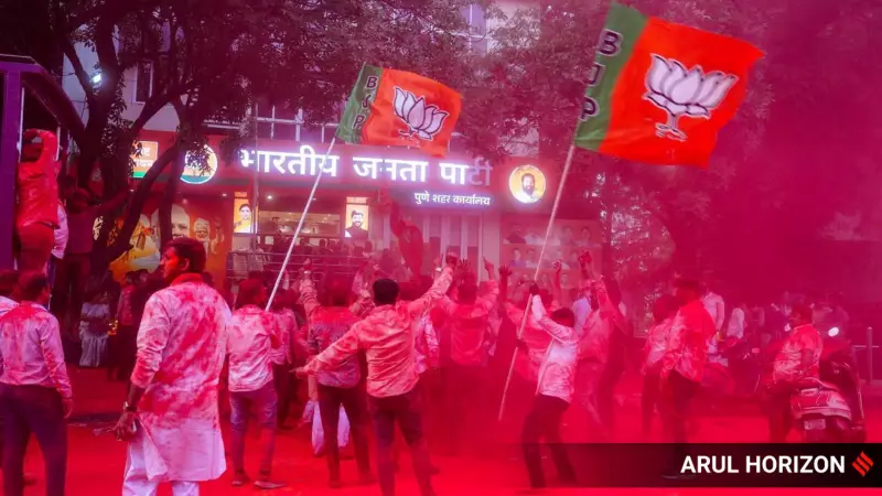 PMC Polls: BJP's Mankar Wins by 26,497 Votes, Londhe by Just 55