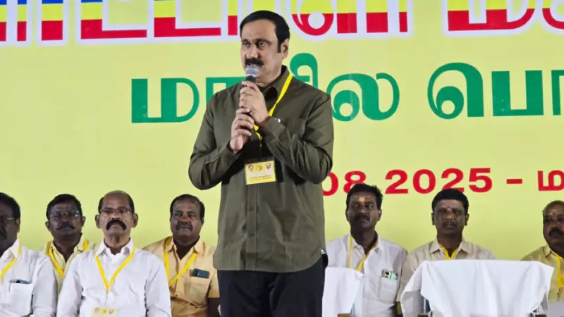 PMK's Anbumani Ramadoss Accuses CM Stalin of Misleading Assembly on DMK Promises