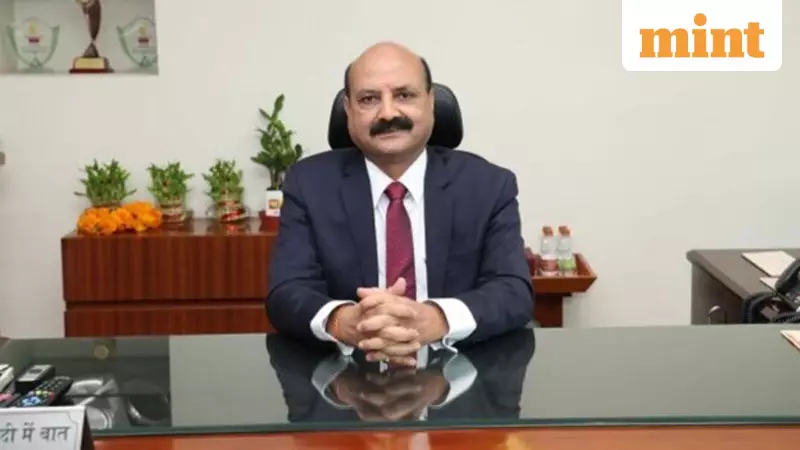 PNB Plans Further Deposit Rate Cuts to Protect Margins Amid RBI Policy Easing