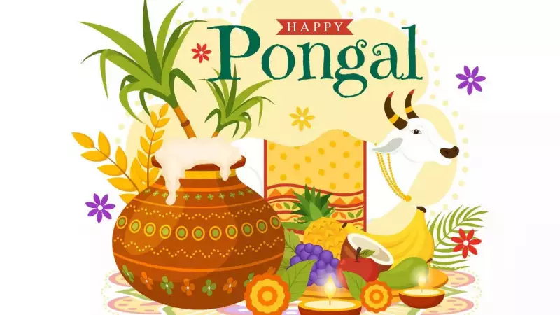 Pongal 2024: A Four-Day Harvest Festival Celebrating Sun God and Tamil Traditions