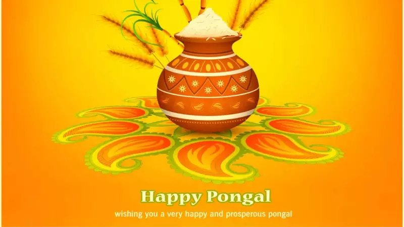 Pongal 2026: Celebrate Tamil Nadu's Harvest Festival with Heartfelt Wishes