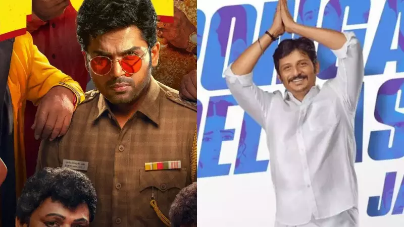 Pongal Box Office Race Heats Up: Karthi's Vaa Vaathiyaar & Jiiva's Thalaivar Thambi Thalaimaiyil Lock Dates