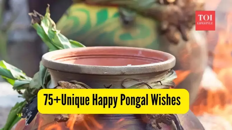 Pongal Festival: A Four-Day Celebration of Harvest and Renewal in Tamil Nadu