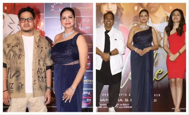 Poonam Jha's 'Maza Le Le' Party Anthem Released, Launched by Ganesh Acharya