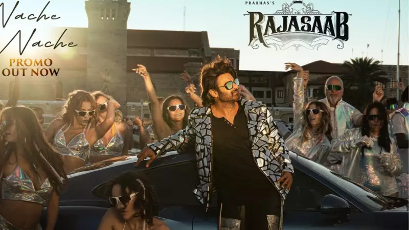 Prabhas' 'The Raja Saab' Drops Energetic 'Koyi Yaha Nache Nache' Teaser Ahead of Jan 9 Release