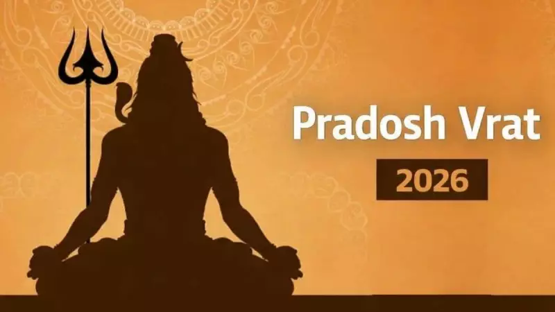 Pradosh Vrat 2026: Correct Dates and Puja Timings for Auspicious Observance
