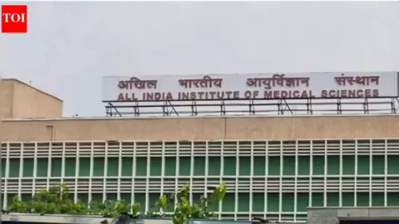 PRAGATI Platform Delivers 3 Key AIIMS: Bibinagar, Guwahati, Jammu See Progress