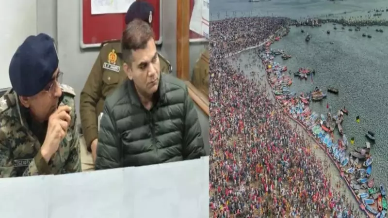 Prayagraj Police Chief's Strict Warning for Magh Mela 2026: Area Inspectors Held Responsible for Traffic