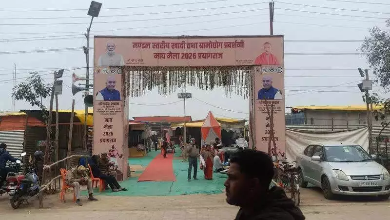 Prayagraj's Magh Mela Transforms into Khadi Hub, Attracts Youth & Generates Crores