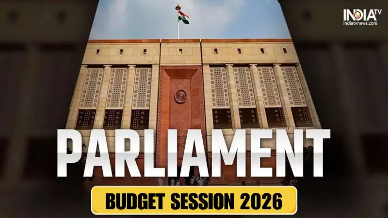 President Murmu's Address Kicks Off Budget Session 2026 in Parliament
