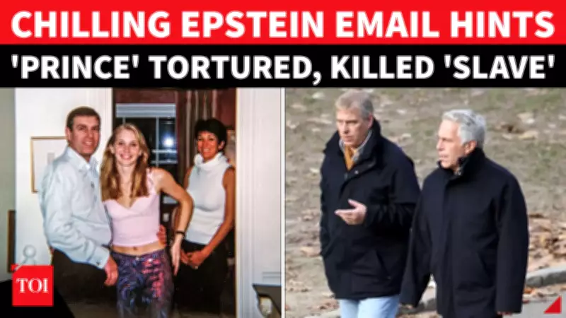 Prince Andrew Faces Renewed Scrutiny in Latest Epstein Document Release