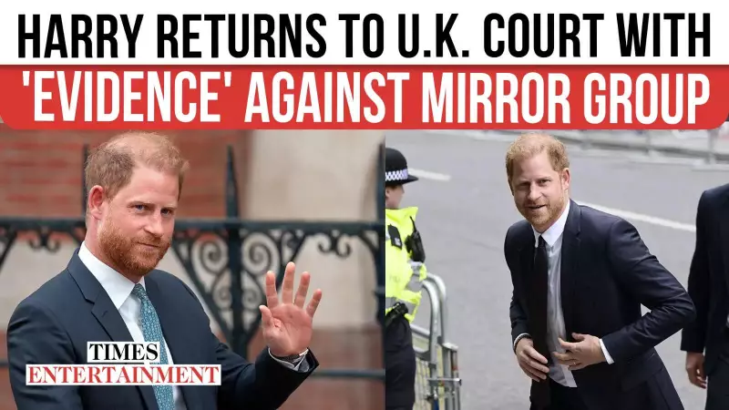 Prince Harry Returns to UK Court With Evidence in Final Leg of Tabloid Trial