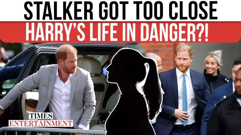 Prince Harry to Get Armed UK Police Protection After Stalker Breach | Jan 2026