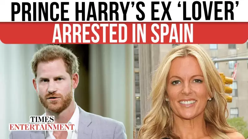 Prince Harry's Ex-Lover Catherine Ommanney Arrested in Spain Over Hotel Bill