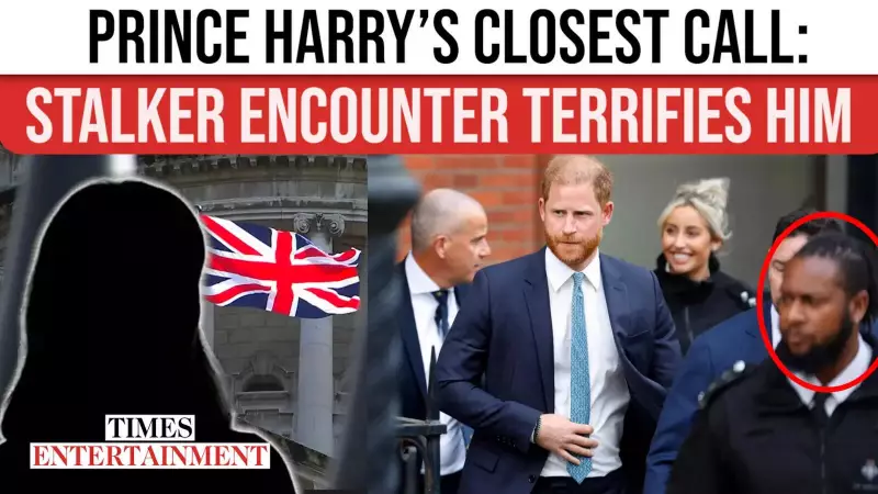 Prince Harry's London Court Stalker Scare: Security Lapses Exposed