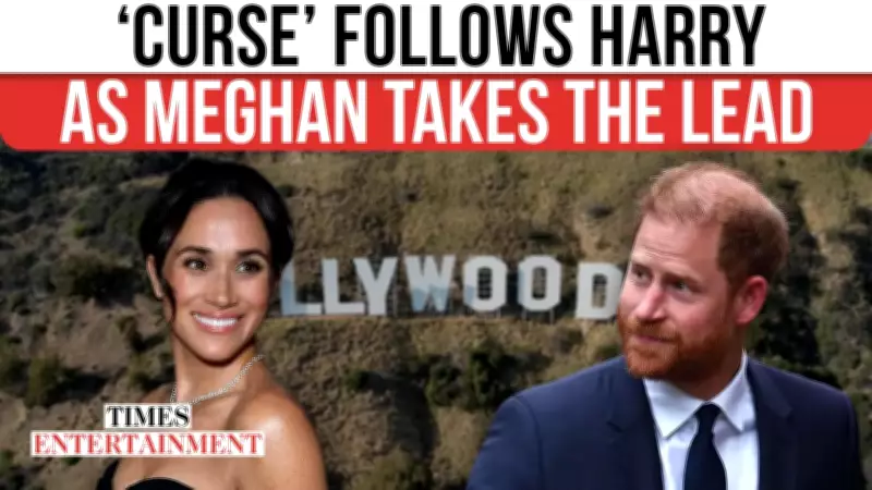 Prince Harry's 'Spare' Curse Haunts Hollywood Ambitions, Experts Warn