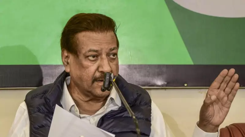 Prithviraj Chavan Warns India Could Face Venezuela-Like Capture, Slams Govt Silence