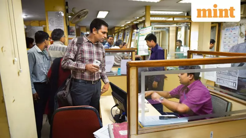 PSU Bank Staff Outshine Private Peers: ₹19.6 Lakh Profit Per Employee in FY25