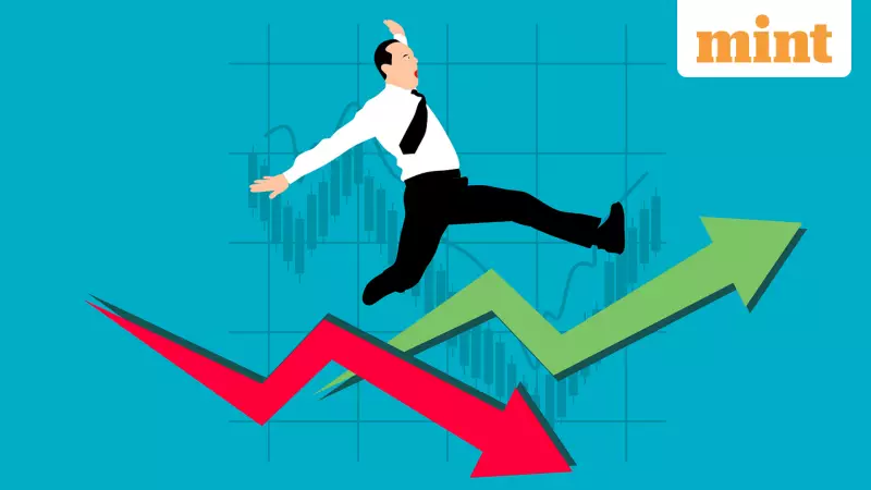 PSU Bank Stocks Hit Record High: 7-Day Rally Continues on Strong Q3 Outlook