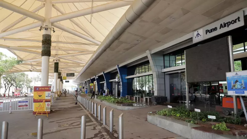 Pune Airport Tops ACI-ASQ Survey in Q3 and Q4 2025 with 4.96 Score