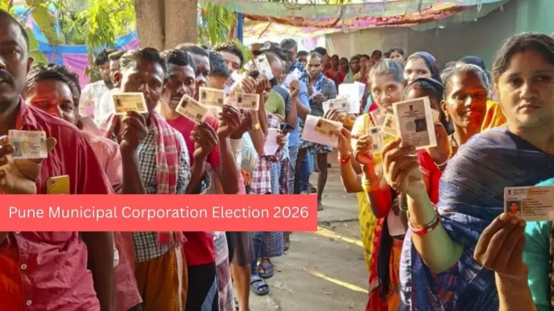 Pune Civic Polls 2026: A Look Back at the 2017 Municipal Election Results