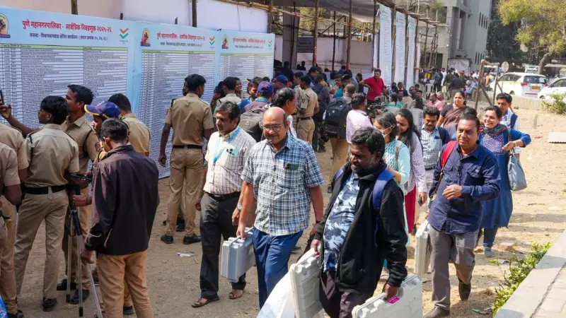 Pune Civic Polls: 21,000 Security Personnel Deployed for PMC and PCMC Elections
