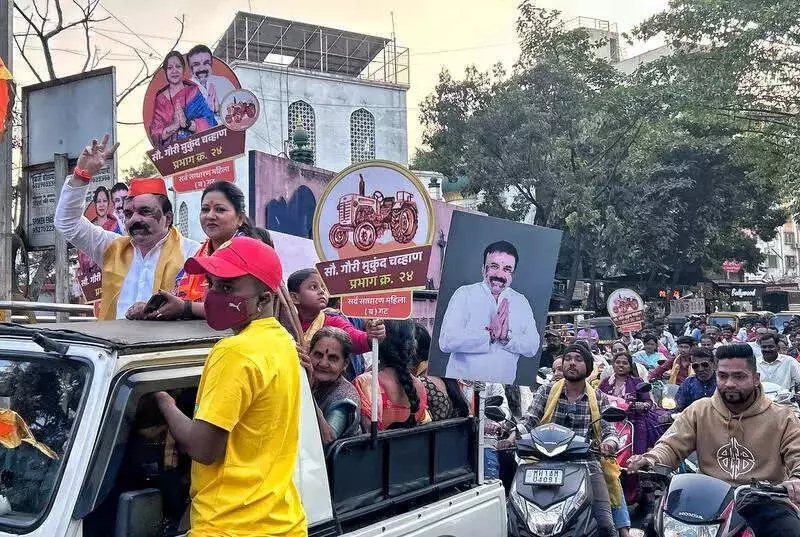 Pune Civic Polls: Final Weekend Sees Rallies, Padayatras & Vibrant Campaigns