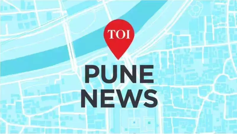 Pune Gold Loan Scam: Duo Cheats Firm of Rs 5.32 Lakh with Fake Jewellery