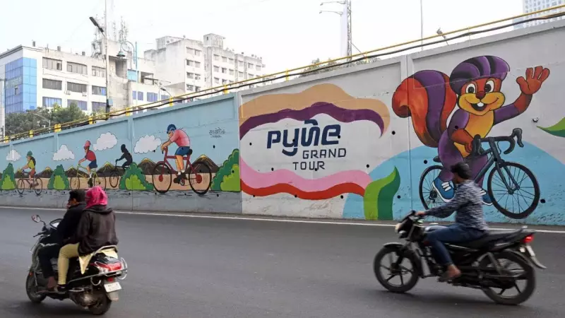 Pune Grand Tour 2026 Prologue: Major Traffic Diversions Announced for January 19